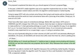 深度分析：USTC 若重新挂钩，LUNC 社区可能再次分裂_UNC:UST