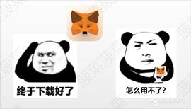 Buidler DAO：EIP-4337 账户抽象钱包方案能否开辟钱包新时代？_MAG:PIE