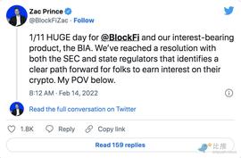 创业公司警示录:BlockFi是如何从科技独角兽走向衰落的?_DOG:Chain