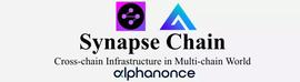 Synapse Chain：从跨链通信协议蜕变成 Layer0 跨链基础设施_Helium:NAP