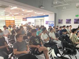 杭州 Web3 开发者大会精彩回顾_MOV:hotchain