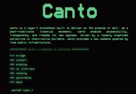 LD Research：另辟蹊径，服务细分赛道公链另一种选择_CANTO:QTECH币