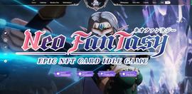 详解 Gamefi 2.0 二次元链游 NEO FANTASY_ANT:FANTA价格
