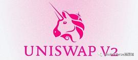 第 11 章：NFTs 和 Defi_NFT:Uniswap