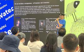桥接东西方开发者：速览 BeWater DevCon 2022 开发者大会_TER:WATE