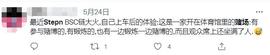 StepN：与死亡螺旋角力的诱惑_GST:Solice