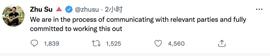 三箭资本大败局：ETH第一Holder身陷流动性危机_ETH:以太坊