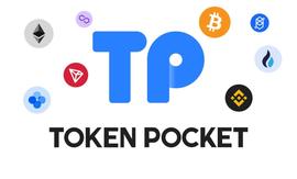 瞄准多链未来，TokenPocket 正在成为加密钱包赛道的主力军_TOKE:KEN