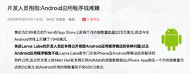 这两位年轻人，把Meebits和CryptoPunks卖给了无聊猿公司_NEAR:near币发布时间