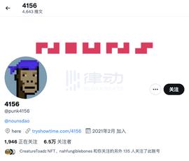 简析MetaVisa：比头像更重要的元宇宙个人身份体系_META:元宇宙