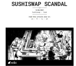 DAO杂谈：从Sushi到EOS，从People再到红杉_APP:SHI