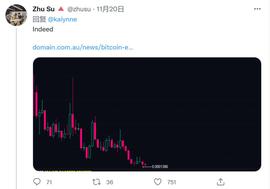 年度最激烈论战全过程：三箭资本创始人推文引起加密行业KOL集体讨伐_比特币:CRYPTO
