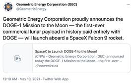 完全由狗狗币支付的商用月球有效载荷将搭载SpaceX火箭发射_FUN:Geojam