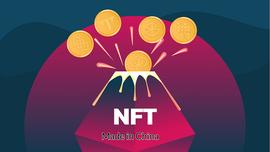 NFT在中国很火，但与西方模式略有不同_比特币:BANKER币