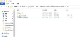 盘点 GitHub 2月热门加密项目，Dogecoin、Freqtrad、Ethminer位列前三_ETH:Ladyminers