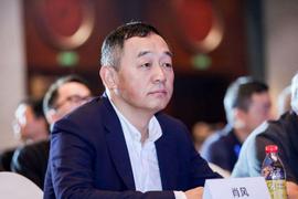 专访肖风：我们要从历史角度而不是利益角度看待新事物_区块链:LIB