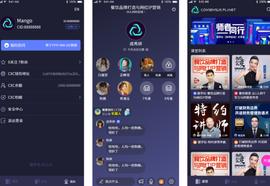 CXC公链第三方应用- 共识星球文教互娱平台 即将面世_CXC:cxc币目前价格