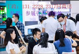 瓦楞—2021广州国际瓦楞彩盒展览会_ION:BIT