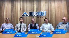 Rockfort石头证券联合Fortex方达科技打造更便捷的流动性供应商_FORTE:BTC