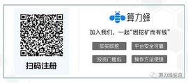 BTC   ETH  比特币26W一枚 不准备屯一点吗 比特币、以太坊、fil_比特币:加密货币