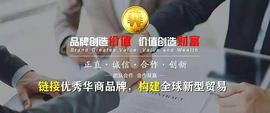 WSC世界链 | 2021你我一起做时间的朋友_WSC:RWSC