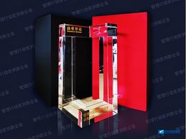 将创新打造成IP远东控股斩获2020商业评论“管理行动奖”_GAS:COMP