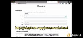 金色说明书 | FilDA 借贷新手操作指南_ELA:MET