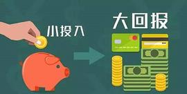 段逸华：看好这些位置 , 把握到机会更容易_以太坊:MacaronSwap