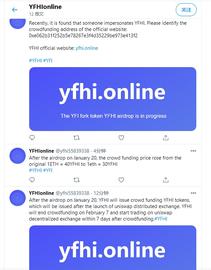 灰度开始关注Defi市场,YFI和其分叉币YFHI被业界看好_BTC:SMAC币
