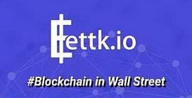 EthTikal空投50个ETTK,宣称价值100U,邀请奖励25ETTK_ETT:KAL