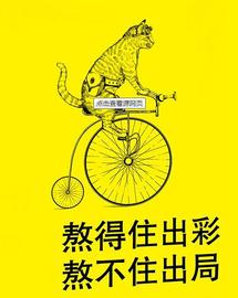 1月10日行情分析：昨日缩量阴十字星比特币今日预计是先涨后跌_比特币:ETHER
