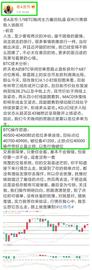 老A言币：1/9BTC晚间止盈700个点获利出局_BTC:NMBTC