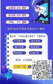 比特币BTC 牛市持续火热 灰度基金的养老基金正在进入比特币市场_比特币:BCH