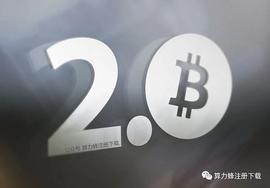 探长说币：以太坊2.0迎来4g显卡淘汰 产量不断增加 挖矿变得一本万利了_区块链:数字货币交易员