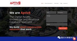 重庆大棒客科技与新加坡Aptiv8公司达成战略合作_APT:BIG