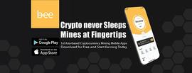 Bee Network继pi币后最新挖矿项目 Bee Network挖矿下载安装注册教学_BEE:COM