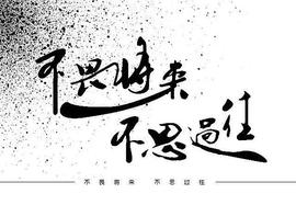 慧子预言：1.9比特币冲高回落  41900将会是历史高点还是新的起点？_比特币:加密货币