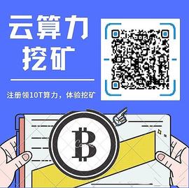 比特币能涨到 5万美元吗 怎么入手是最佳方式_比特币:比特币价格
