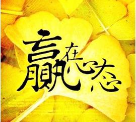玩币队长：币圈投资必看    对于还在亏损路上的朋友一些忠告_MINI:STE
