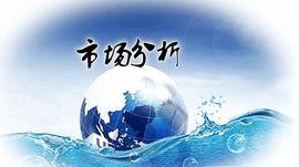 冯鸿运：1-9下周一开盘黄金会涨吗？原油纸白银实时涨跌走势分析操作建议策略_MAC:Machi X