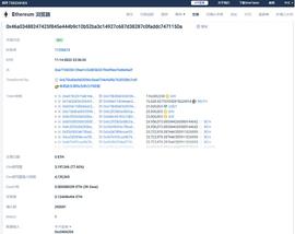 Value DeFi：600万美元的闪电贷攻击_CRV:3crv币怎么卖