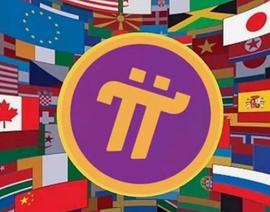 Pi币钱包开发出来了,拭目以待吧,pi会是一个登上历史舞台的牛币!_比特币:数字货币交易所局