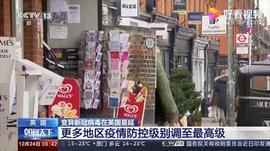 东航携手洁芙柔 力保万千旅客0感染_: