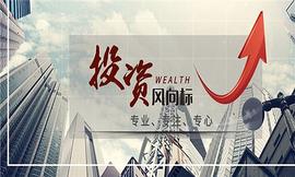 周幺成1.8黄金走势分析 原油短线投资操作策略建议_RAT:SMRAT价格