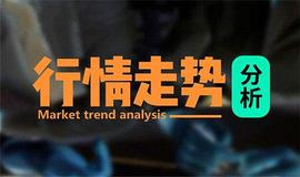 刘弈城：1.8非农黄金继续放空 原油白银最新分析策略_MAC:Machi X