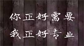 冯鸿运;1.8今日纸白银会跌吗？白银TD投资被套怎么处理黄金日内走势分析操作建议_ASI:Bitcoin Instant