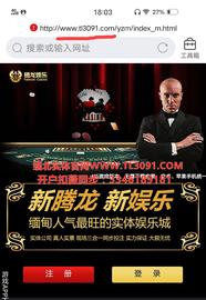 网上ag平台操控后台追杀_: