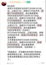 一凡谈币：总之牛还在(20210106行情分析)_CASH:KCASH