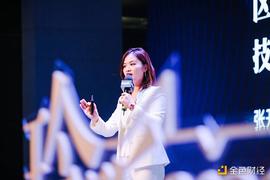 这场跨年演讲 看2020年产业区块链发展_区块链:Filecoin