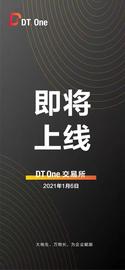 蜘蛛生态D网通证交易所_蜘蛛生态:蜘蛛生态